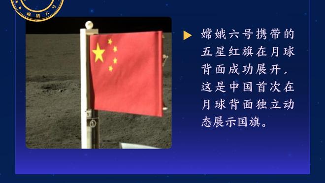 这身穿搭如何？C罗现场观看拳击比赛！